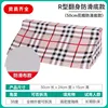 Red checkered pattern [anti-slip] 50 25 15