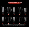 Denim French nail transparent H063-2