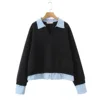 เสื้อฮู้ดสีดำ