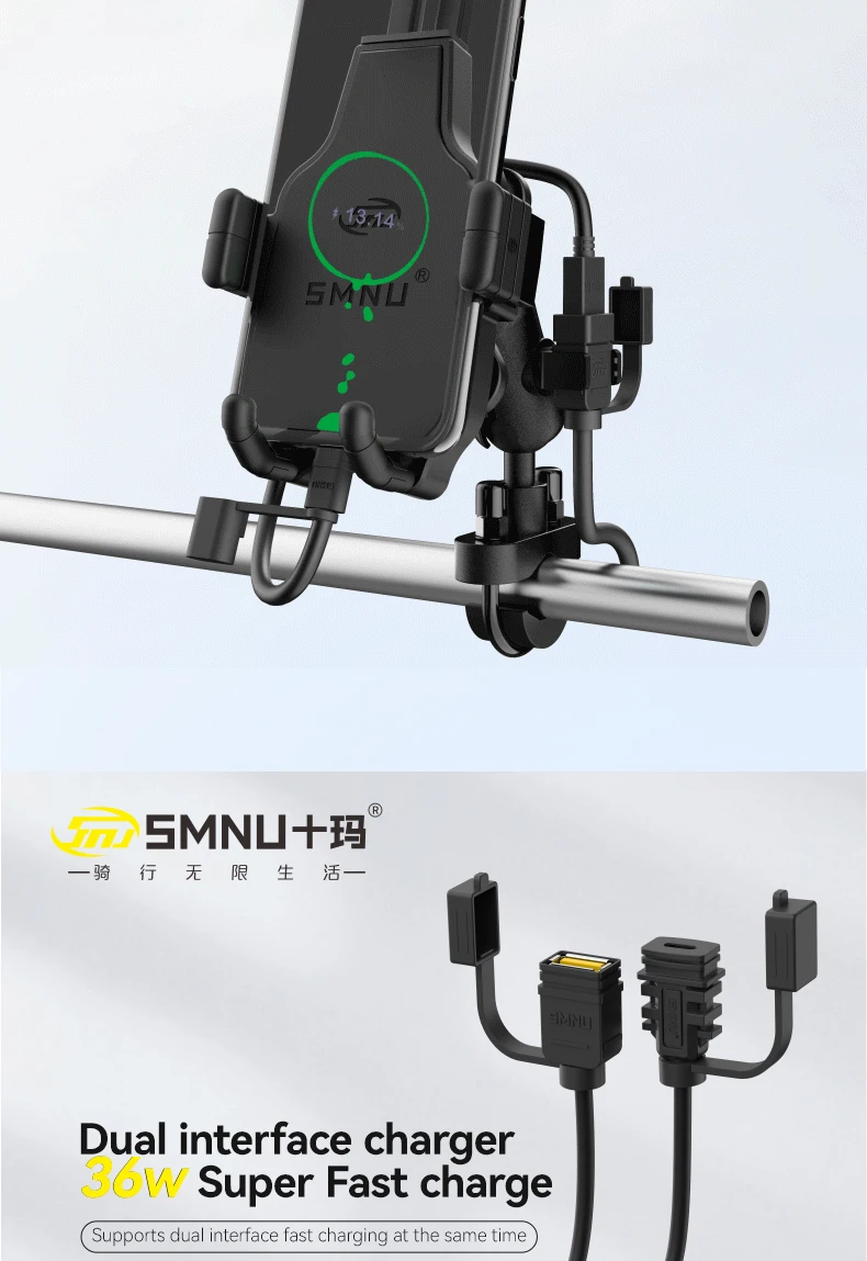 SMNU 2024 New Design Motorbike Accessories Mobile Phone Holders Flexible Universal Motorcycle Phone Mount manufacture