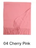 04 Cherry Pink