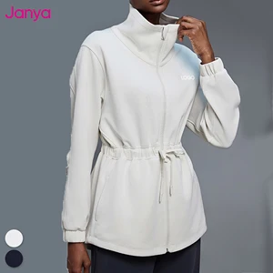 Janya Women's Windproof Gym Fitness Jacket Full Zipper Loose Casual Sports Tops Stand Collar Front Drawstring Waist Windbreaker