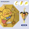 Pegamento negro, patito amarillo adorable - 2025 - Nuevo