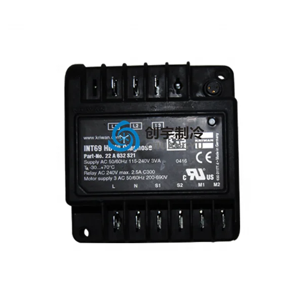 Protector INT69HBY Application for Hanbell Compressor