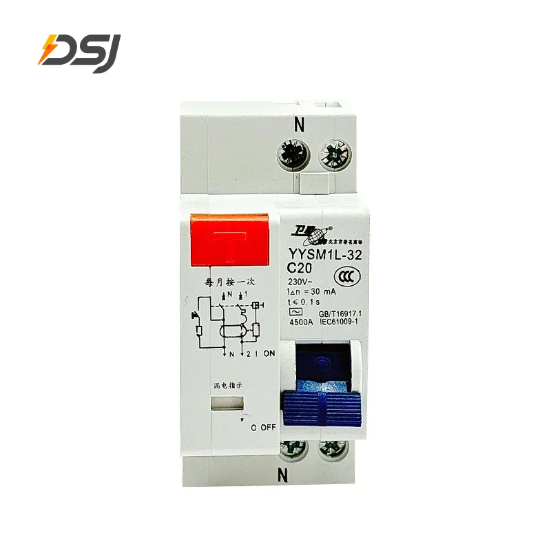 RCB 3P 4P Circuit Breaker 10A-100A 230V 480V Earth Leakage Protection Switch Factory & Solar Panel Made Copper PA66 for MCB Type