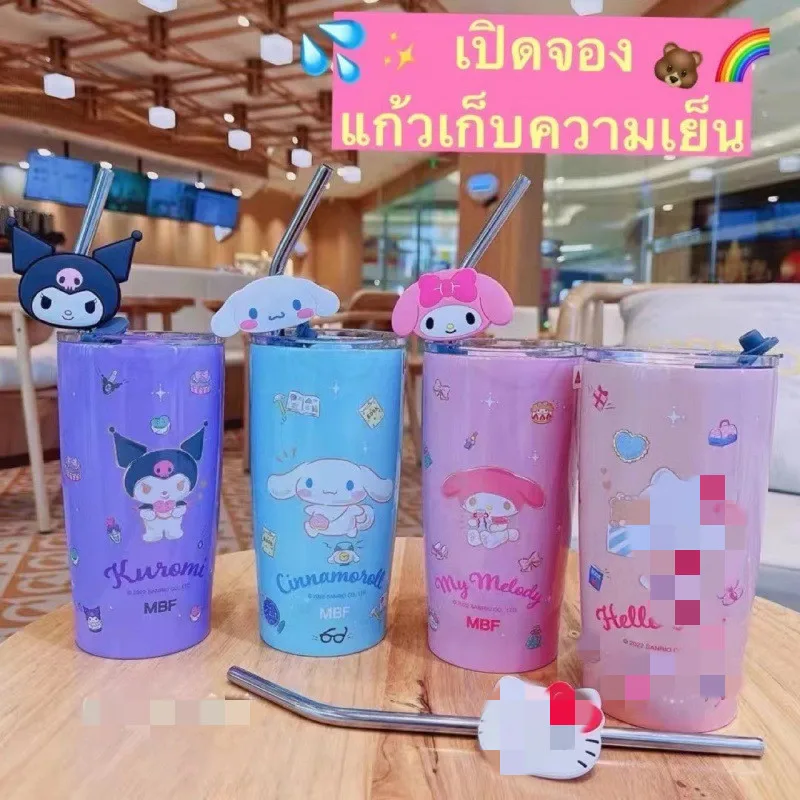 botu 600ml kawaii sanrio series thermos