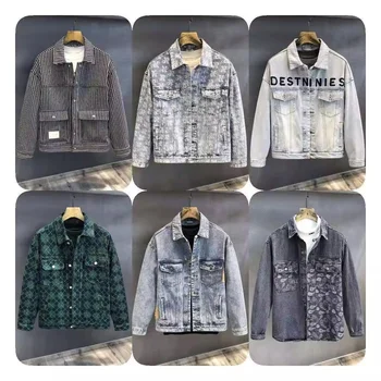 2024 new plus-size men's light blue Spring and winter denim jacket Warm denim jacket