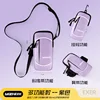 Multifunctional model-purple