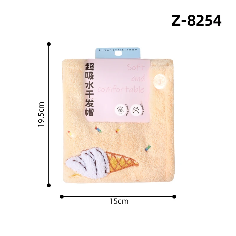 H66e778064c87497aaf1acbc8abf423d15