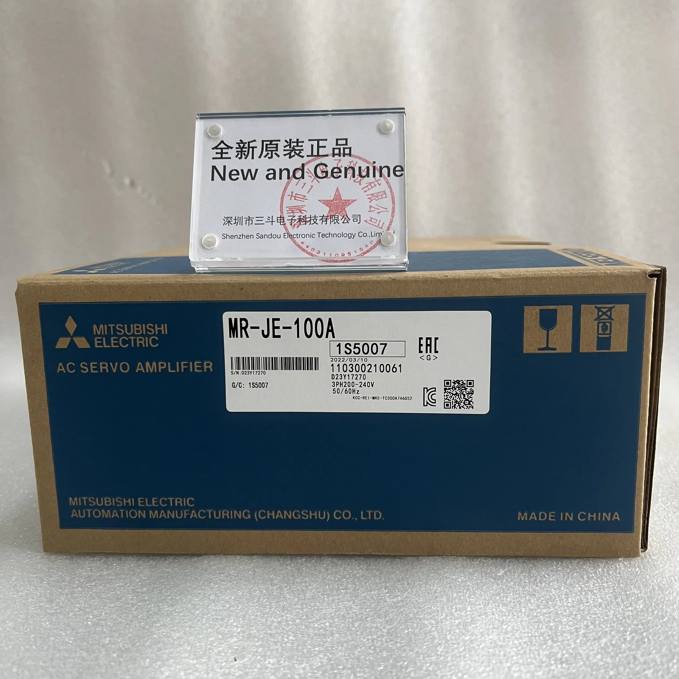 Mitsubishi AC Servo Amplifier MR-JE-100A