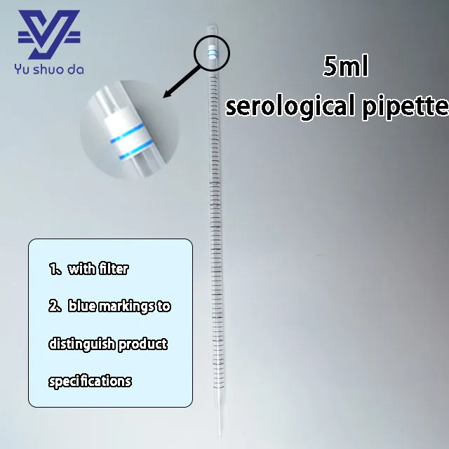 lab serological pipette