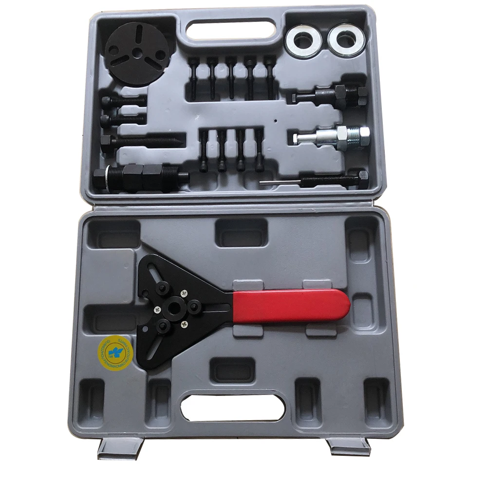 Car Air-conditioning Repair Tool Wrench A/C Compressor Clutch Remover Tool  Kit Hub Puller Auto Tool - Buy Car Air-conditioning Repair Tool Wrench A/C  Compressor Clutch Remover Tool Kit Hub Puller Auto Tool