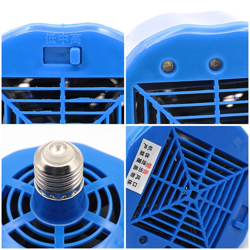 Animal Farm Warming Heater 100-300W Adjustable Portable Mini Lamp Chicken  Pig Brooding Heat Lamp