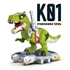K01 Dinosaur Coaster - Green