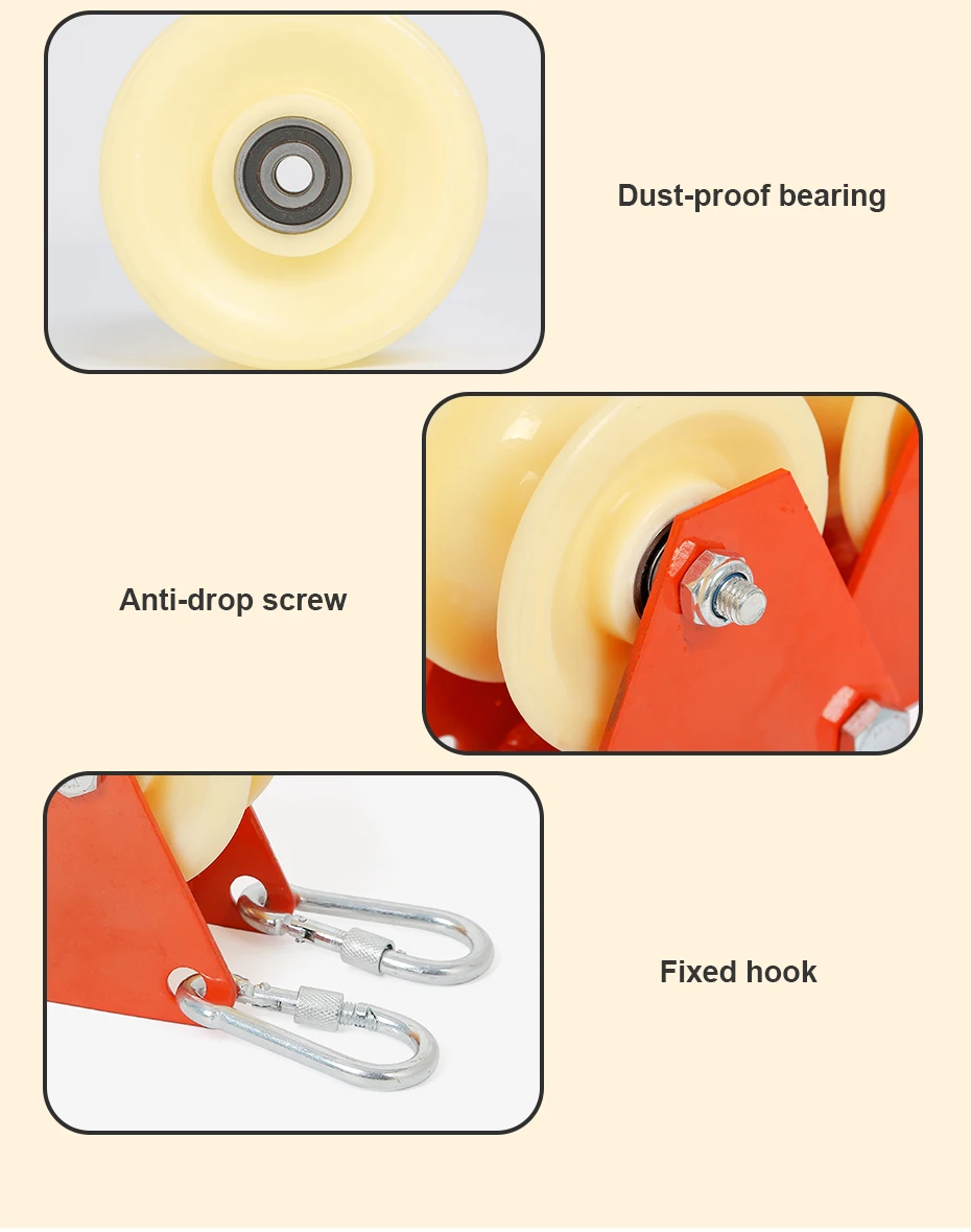 Xinda Polyester Outdoor Climbing Rope Protector With Wheel For Anti