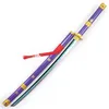 Purple yama