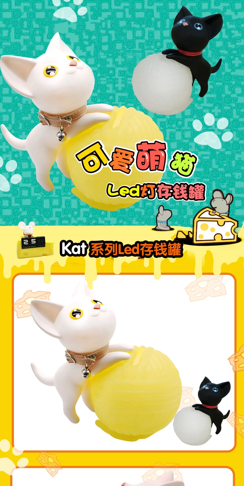 Mainan Tokoh Kartun Kucing Anime Karakter Kartun Terlaris - Buy 