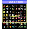 การออกแบบการ์ดไม่ซีดจาง มาตรฐานสหรัฐอเมริกา 12 ใบ