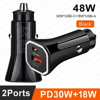 Alternative view of Eonline OEM LOGO 48W Car Charger USB Type C Fast Charger PD 20W Quick Charging for iPhone 17 16 Pro Xiaomi Mobile Phone Charger