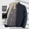 Yy-stand collar [navy blue] high quality fabric