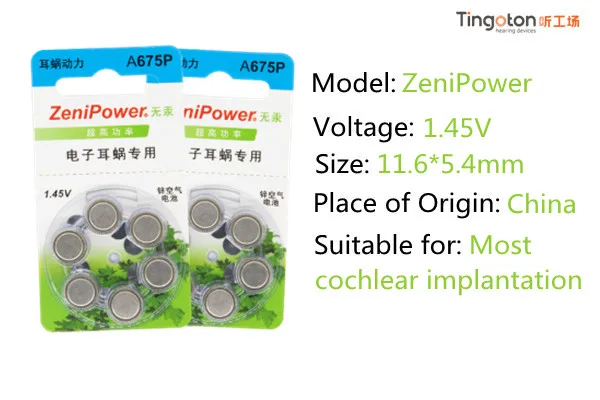 Wholesale Zeni Power High Quality Silver 675 A675P 1.45V Button Cell ...