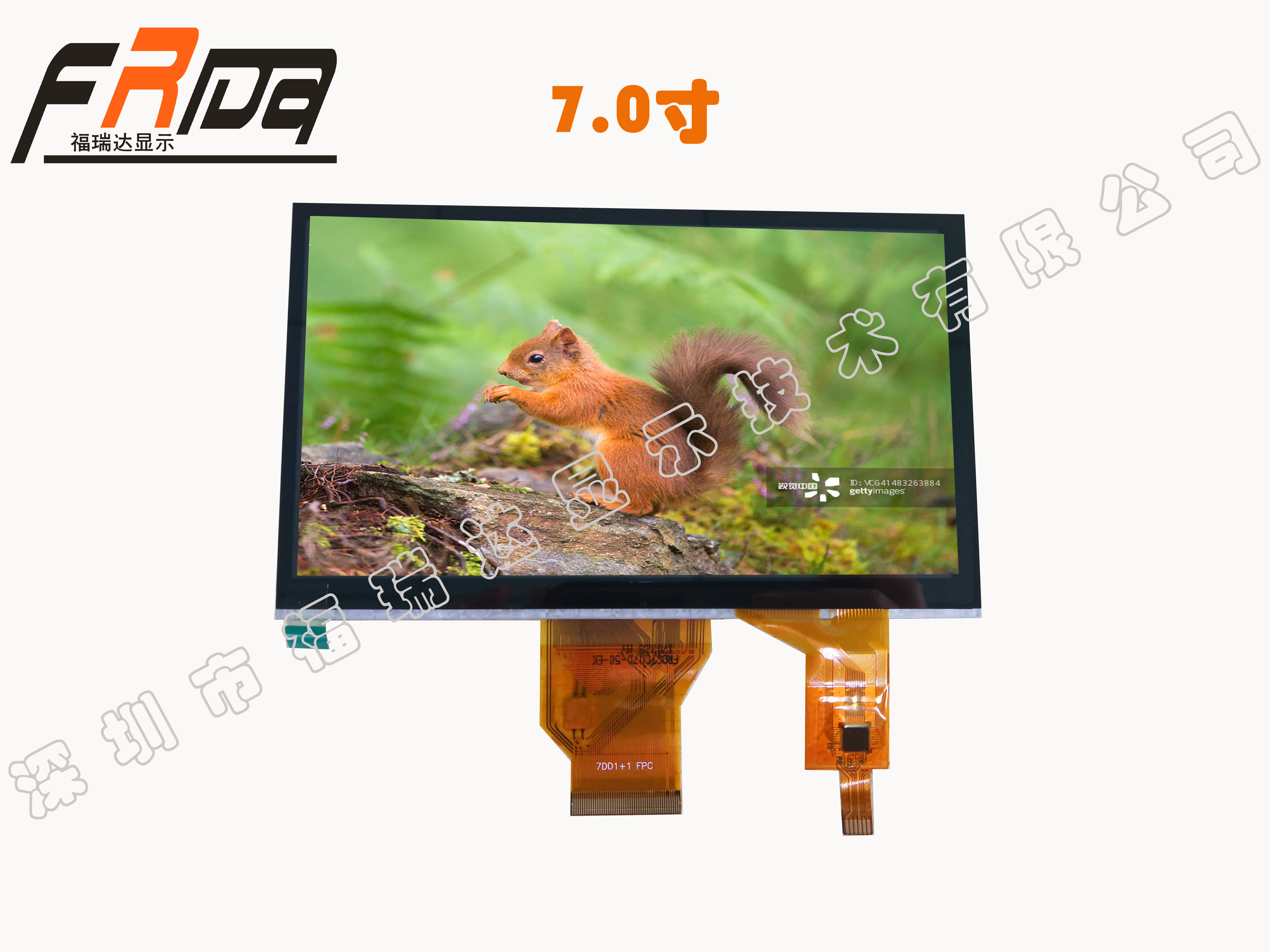 Низкая цена 7 'дюймовый сенсорный экран ЖК-дисплей на основе тонкоплёночной технологии WVGA/800x480 цветная (RGB) = TTL интерфейсом HX8264E + HX8664B 6 & 12 часов просмотра направление