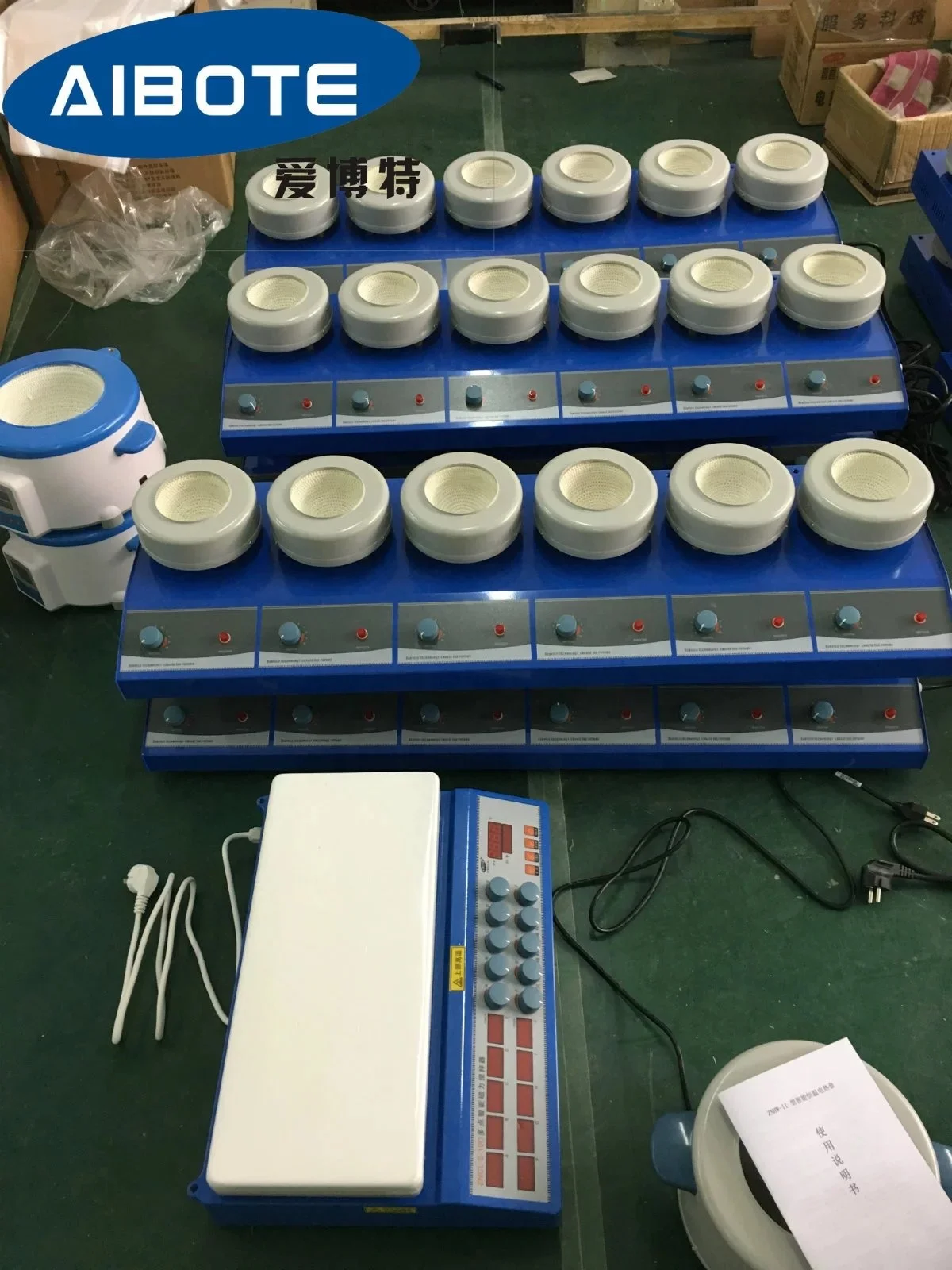1000ml 6 Positions Electric Heating Mantle