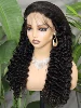 deep wave
