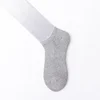 Gray2