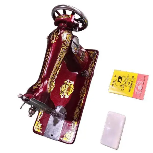 Household Sewing Machine