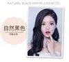 Nero Naturale