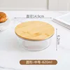 Round-620ml