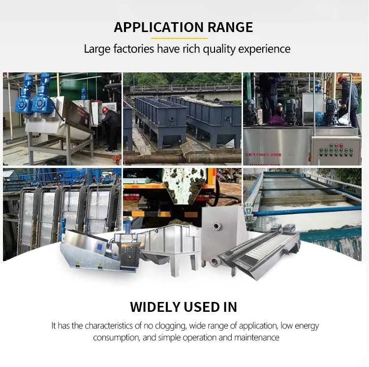 High Efficiency Screw Press Sludge Dewatering Machine Filter Equipment ...