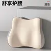 gray and white splicing