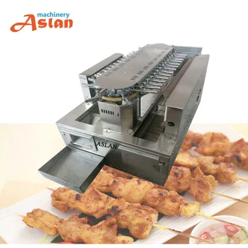 サテーケバブ串焼き機/自動焼き鳥グリル機/自動回転式チキンサテー