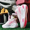 880 kobe limited edition-pink