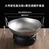 26cm Thai-style pot (retro style) with black stove base