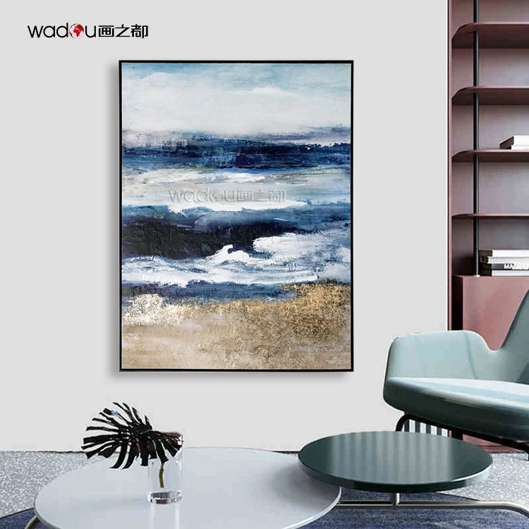 chinese ocean painting