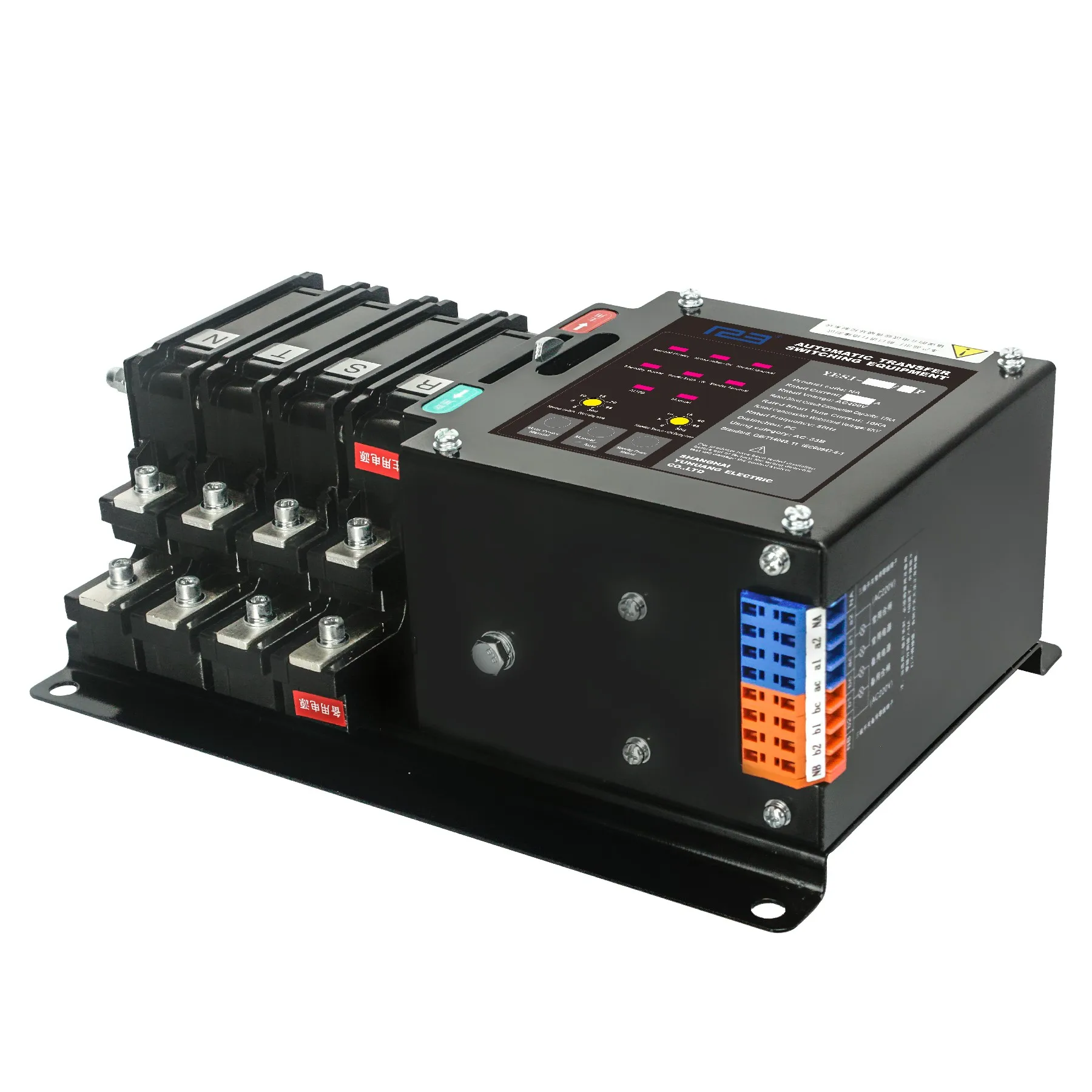 123 YUYE Brand Factory Price  Split Type 220V Generator Control ATS Module