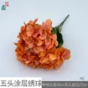 Five-layer coated hydrangea XQ orange