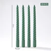 25cm spiral-dark green