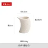 สีขาว