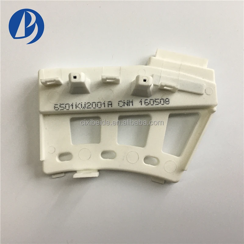 6501kw2001a Original Lg Washing Machine Hall Sensor Buy 6501kw2001a Hall Sensor,Washing