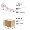 สีชมพูอ่อน - ดีไซน์ตัวเลข [8 ช่อง]