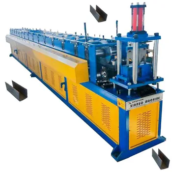 Shutter Door Bottom Beam Roll Forming Machine