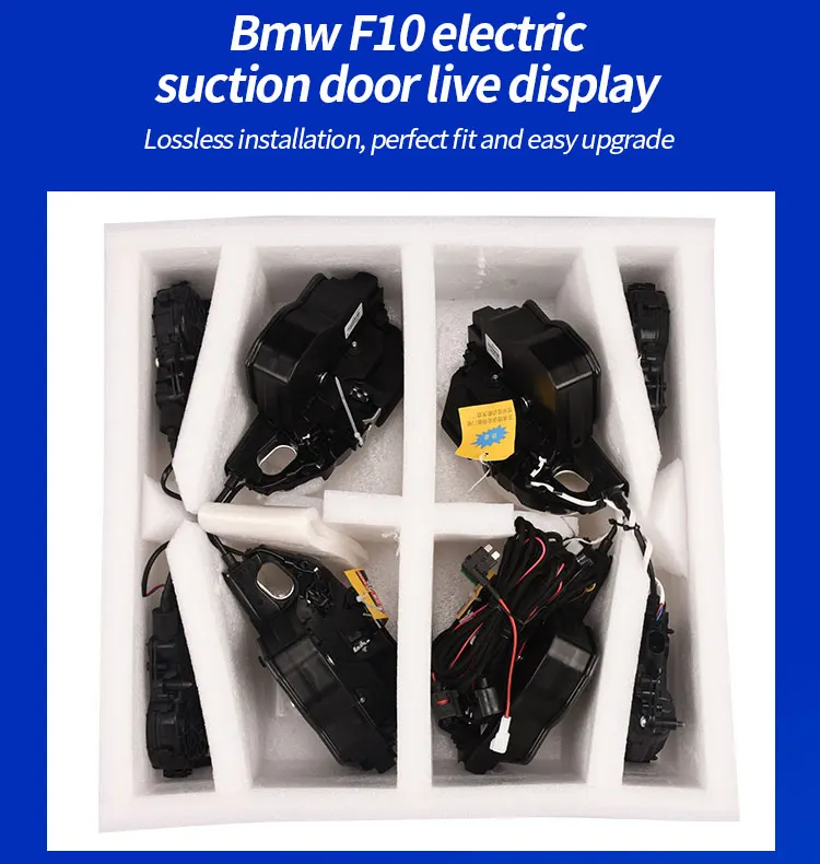 product high end modifications car door lock system electric suction door lock for bmw f10 5 series 7 series e66 soft lock suit-5