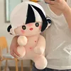 Cheerleaders 40cm nude baby