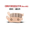 CBR/CB500X/F/R freno delantero 1 par 2PC