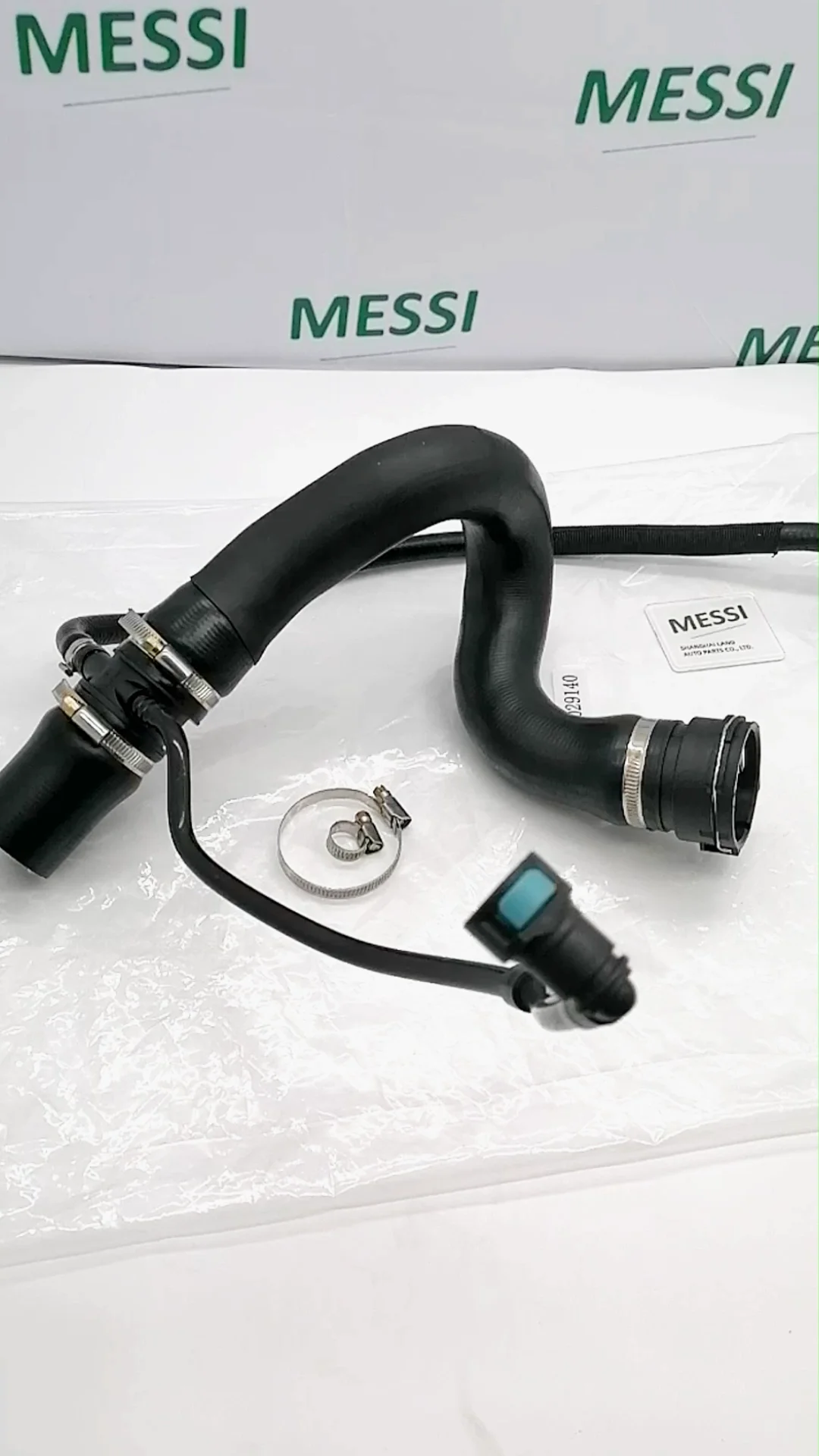 LR080120 - HOSE - RADIATOR | LR Parts