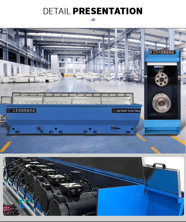 China manufacturer electric wire and cable manufacturing machine quick die change system Aluminum Alloy Rod Breakdown Machine